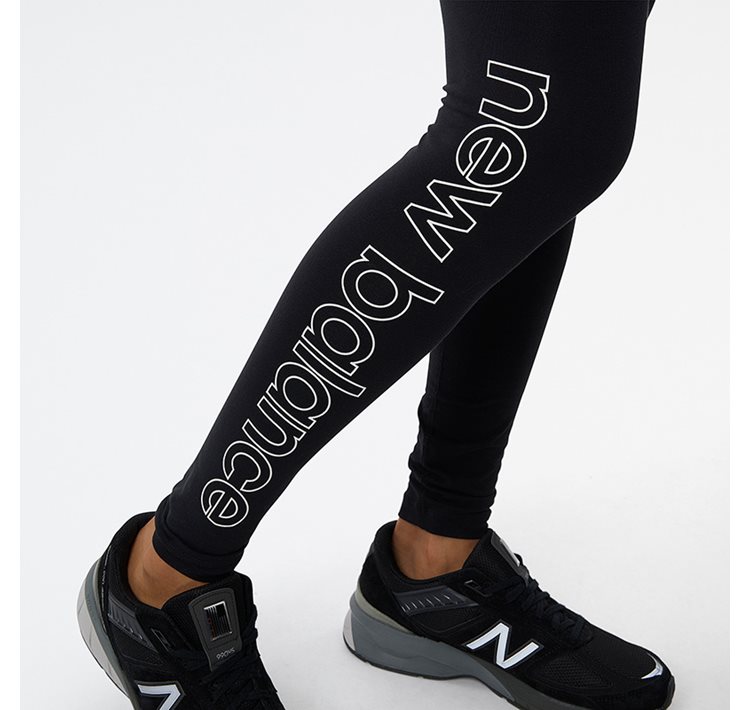 Essentials Legging