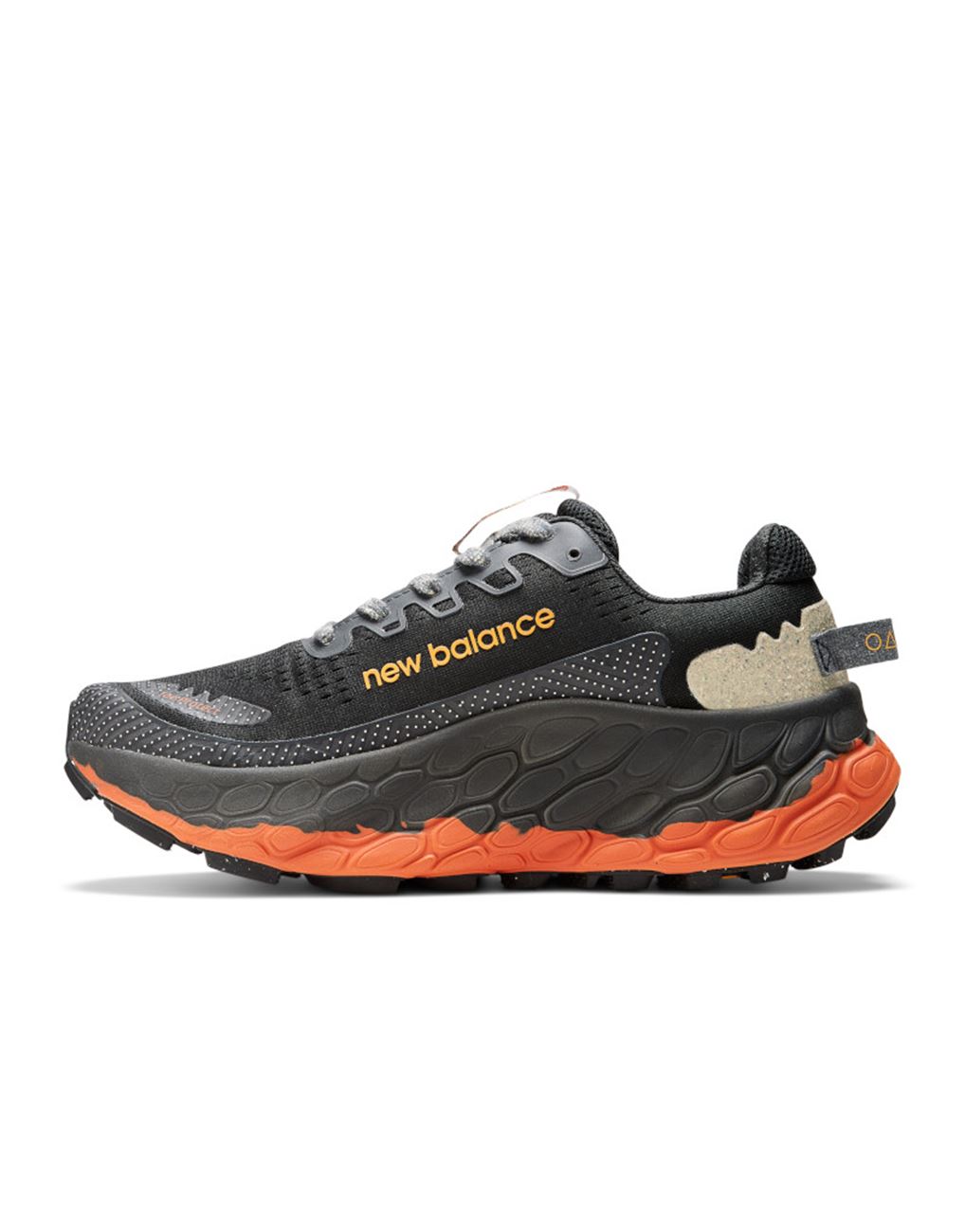 New balance deals trail running 218